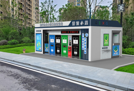 智能垃圾分類房材質(zhì)多樣化，使用壽命長，便于清潔管理，你愛了嗎？