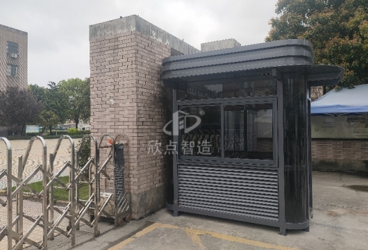 小區(qū)企業(yè)路面上大門和有很多崗?fù)ぃ嗌馘X一個(gè)？