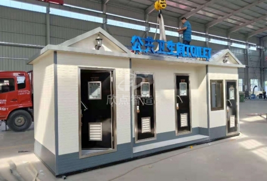 買移動(dòng)廁所前先看看，免得被坑?。。? class=