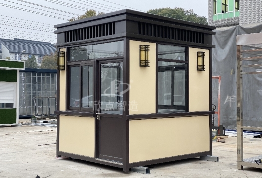 崗?fù)な匦l(wèi)城市，讓你的生活更安全便利！