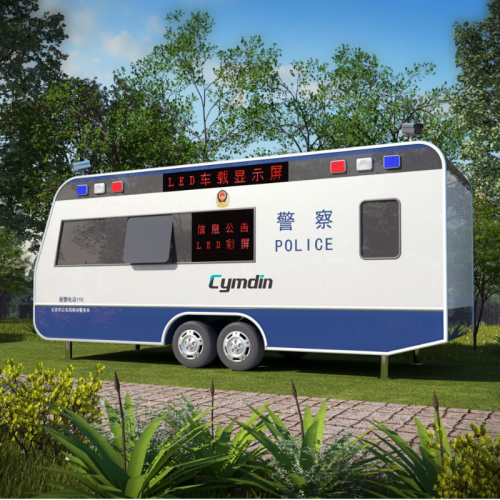 交通警務(wù)崗?fù)? class=